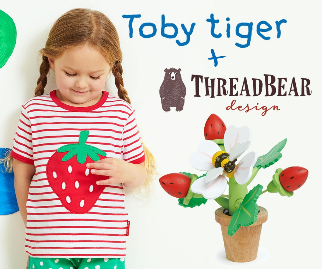 Competition Time! - Toby Tiger