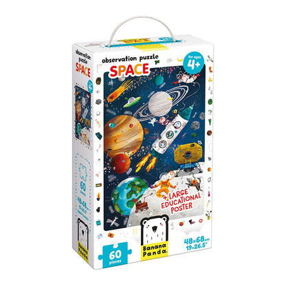 Banana Panda Observation Puzzle Space - Toby Tiger