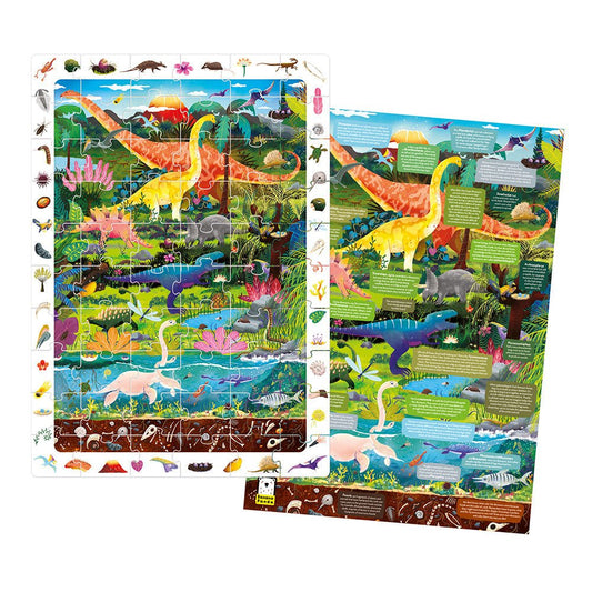Banana Panda Observation Puzzle Dinosaurs - Toby Tiger