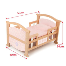Load image into Gallery viewer, 2 in 1 Dolls Cradle - Toby Tiger
